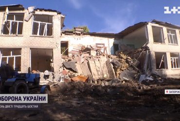 На Запоріжжі ворог обирає собі за ціль переважно школи