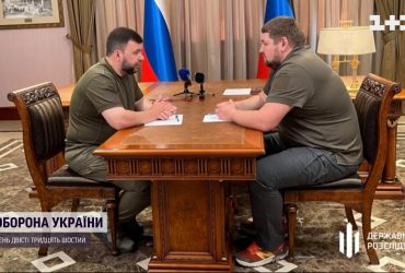 Міському голові Святогірська висунули чергову підозру