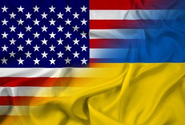 The USA reacted to the corruption scandal in Ukraine and the parade of dismissals