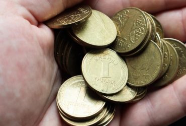 В Украине рост ВВП замедлился почти до нуля, - Минэкономики