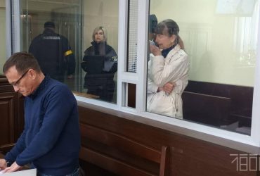 Жінка, яка просила окупантів вдарити по Черкасах, отримала 10 років тюрми (фото)