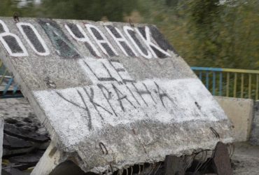 Ні втекти, ні сховатися: сотні росіян заблоковані у Вовчанську на заводі, - Forbes