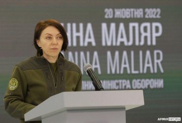 Кабмін звільнив всіх заступників міністра оборони України, включно з Маляр