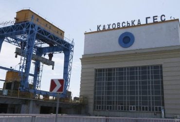 Ο ειδικός εξήγησε γιατί η απόρριψη νερού από τον HPP Kakhovskaya είναι επικίνδυνη ακόμη και για το Κίεβο (βίντεο)