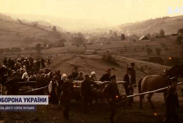 Операция висла. Операция Запад 1947. Депортация украинцев 1944-1951. Депортация украинцев 1944-1951 в Сибирь. Депортации из Западной Украины 1941.