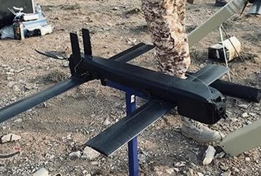 Іран може передати Росії новий вид дронів для ударів по Україні (фото)