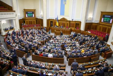 У Раді пропонують брати відбитки пальців у іноземців: подробиці