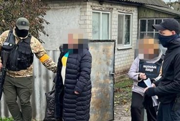 На Харьковщине коллаборантка передавала оккупантам деньги, но кара настигла ее (фото)