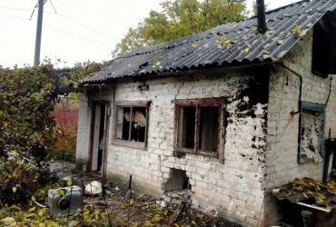 Россияне ударили ракетами по Донетчине: есть разрушения и погибший (фото)