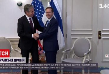 Ізраїль надасть Україні дані про іранські дрони