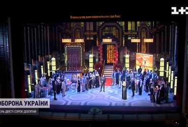 Премьера во время войны - на сцене Национальной оперы Украины поставили "Травиату" Верди