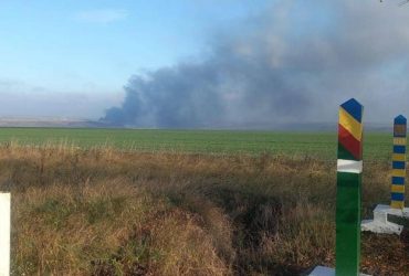 Невдала атака росіян: ворожа ракета впала в Молдові (фото, відео)