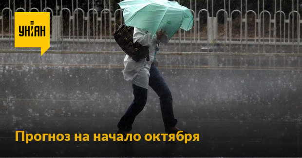 В Молдове синоптики объявили желтый код метеоопасности из-за дождей с грозами