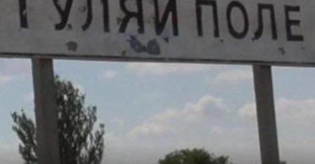 В Харьковской области в результате вражеского обстрела ранены трое гражданских - глава ОВА