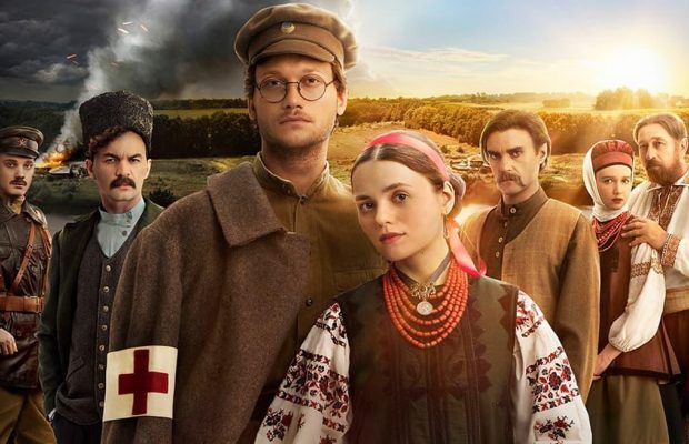 Названы топ-5 лучших современных украинских сериалов