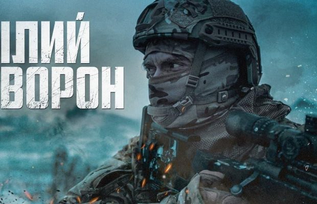 Топ-5 потужних фільмів про війну в Україні: повинен подивитися кожен