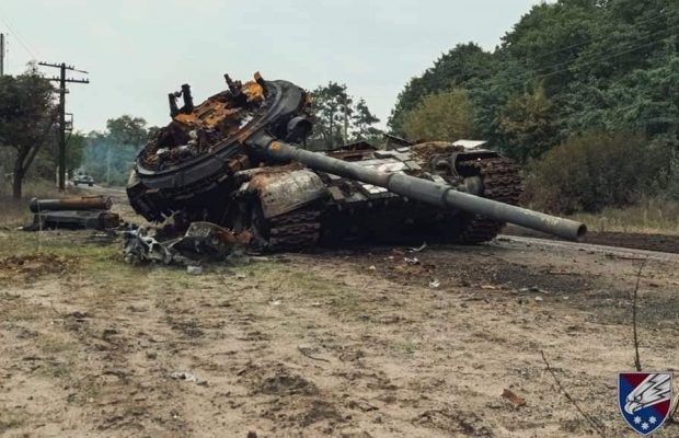 Астролог назвала найбільш "пекельні" міста на найближчий час