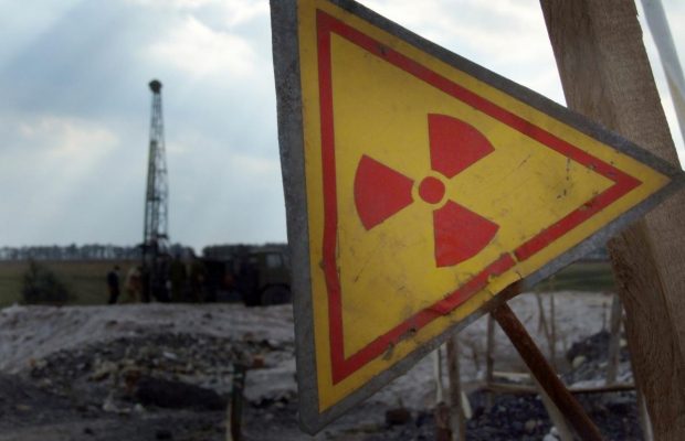 Как быстро узнать уровень радиации в своем городе: бесплатные способы
