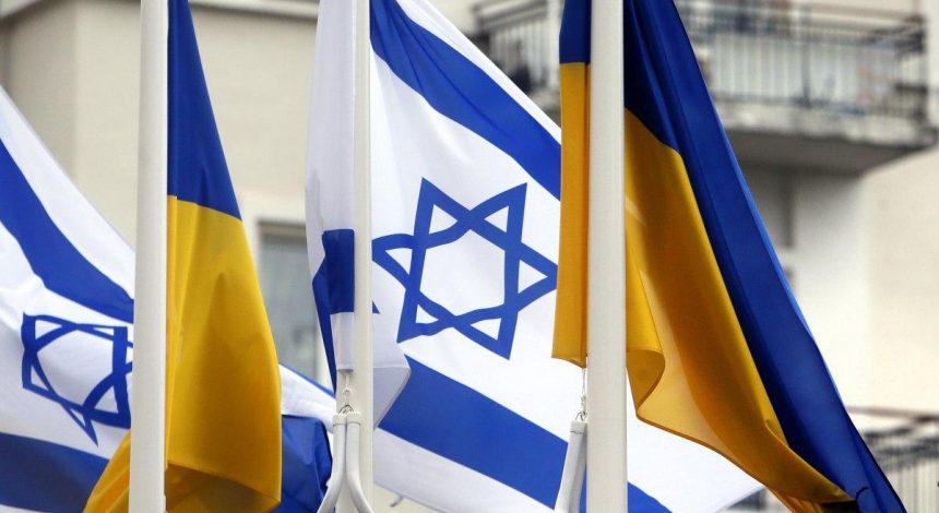 Госсекретарь США призвал Израиль увеличить помощь Украине
