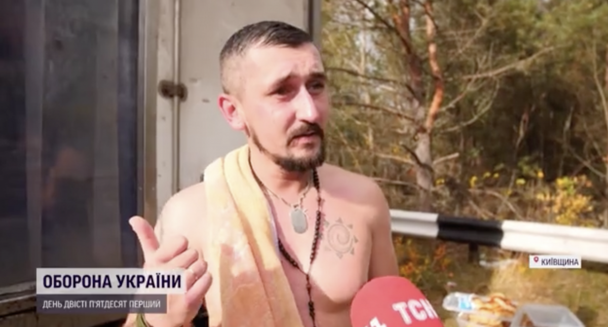 У передвижной бани 4 кабинки / Скриншот У передвижной бани 4 кабинки / Скриншот