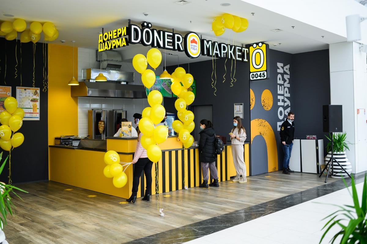 В Украине открылся 100-й Döner Маркет