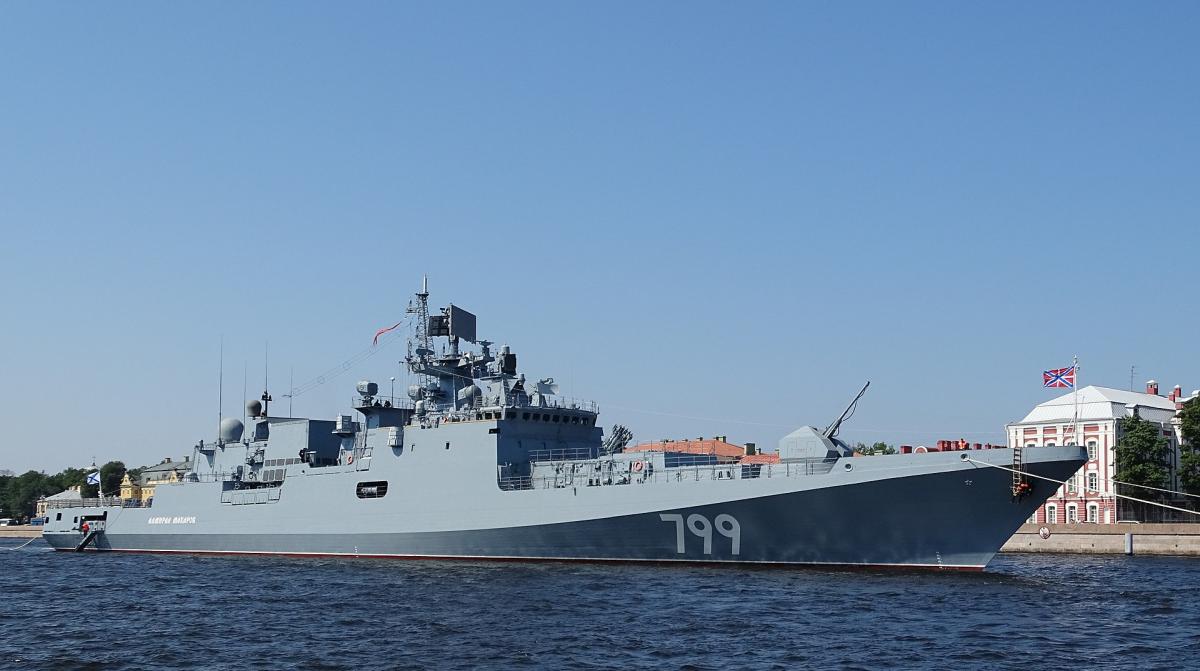 Появились спутниковые снимки предположительно поврежденного в Севастопольской бухте судна РФ / фото wikipedia.org Появились спутниковые снимки предположительно поврежденного в Севастопольской бухте судна РФ / фото wikipedia.org