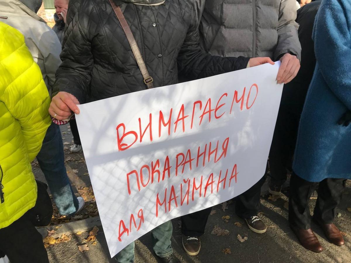 Сообщники Маймана через суды не дают вдове получить законное наследство - СМИ Сообщники Маймана через суды не дают вдове получить законное наследство - СМИ
