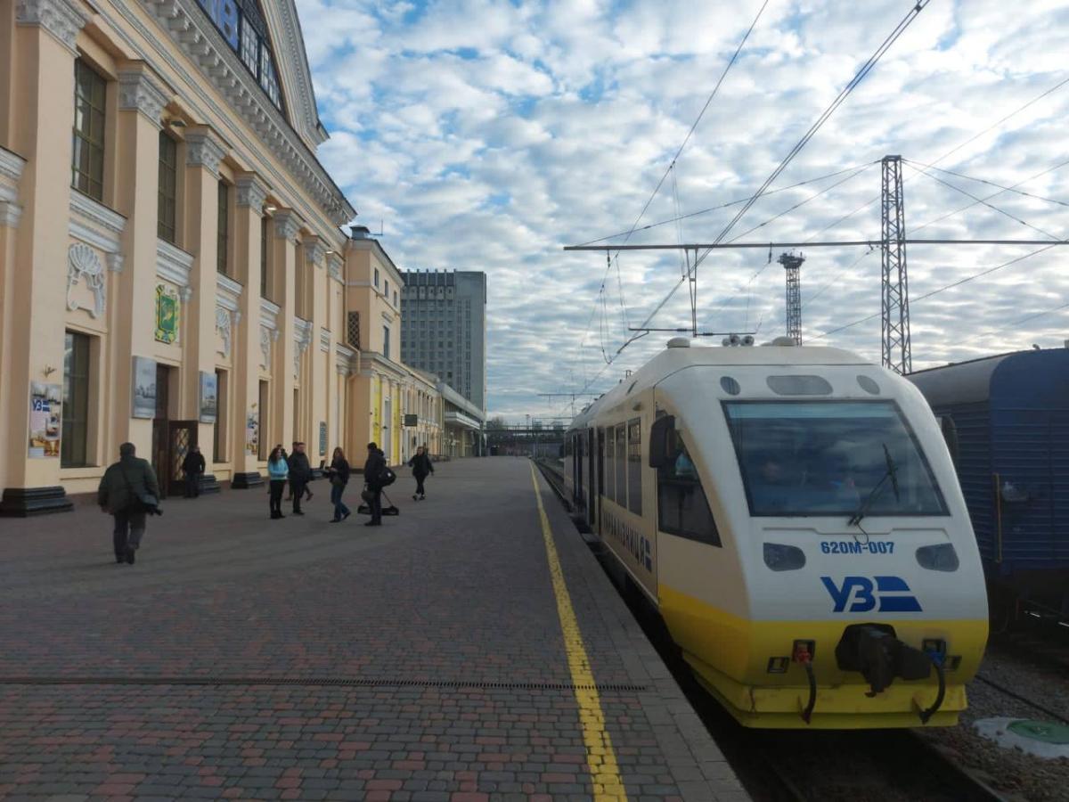 Квитки вже у продажу / t.me/UkrzalInfo Квитки вже у продажу / t.me/UkrzalInfo