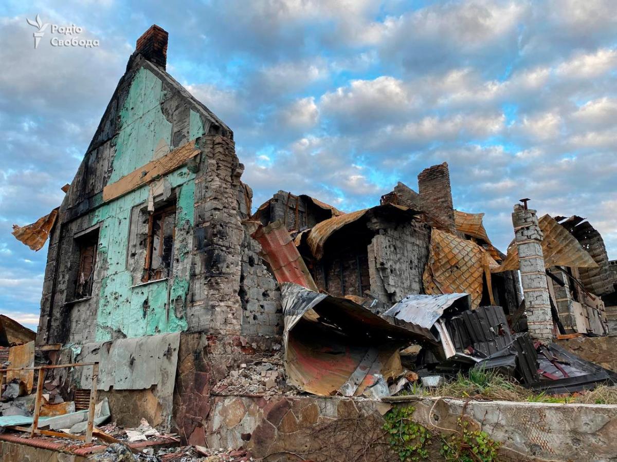 Украинцы хотят продать разрушенную военными действиями недвижимость / фото t.me/svoboda_radio/12030