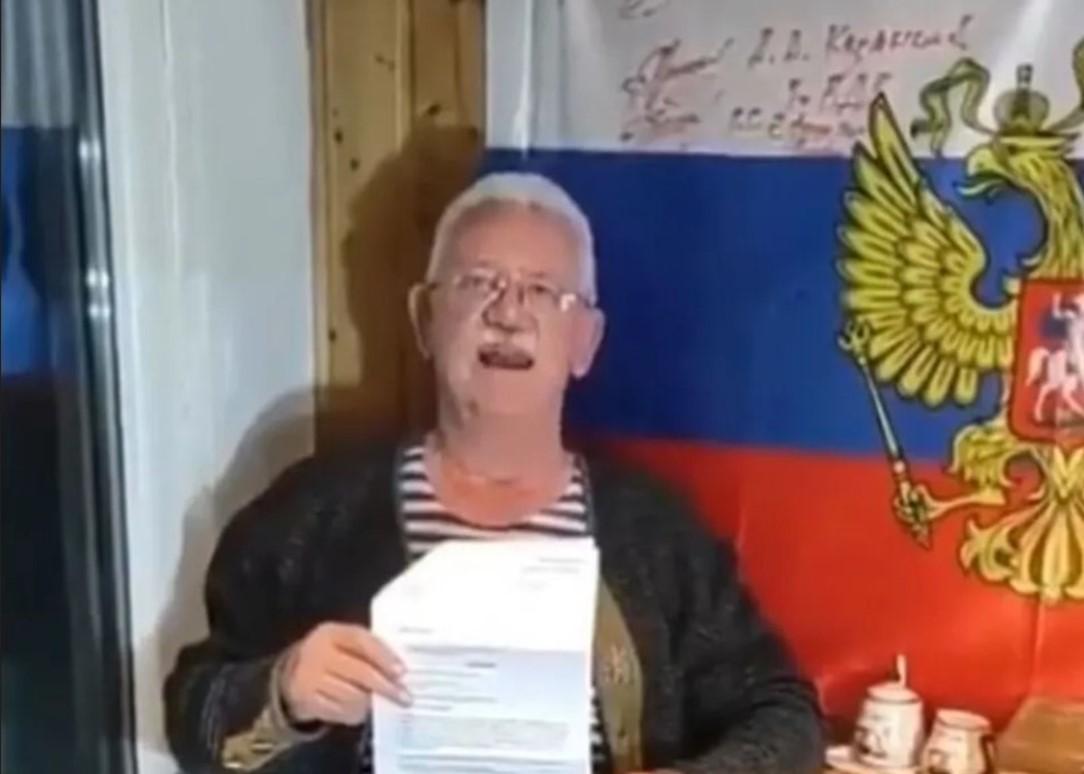 У Німеччині любителя "русского міра" оштрафували на 1,5 тисячі євро / скріншот У Німеччині любителя "русского міра" оштрафували на 1,5 тисячі євро / скріншот
