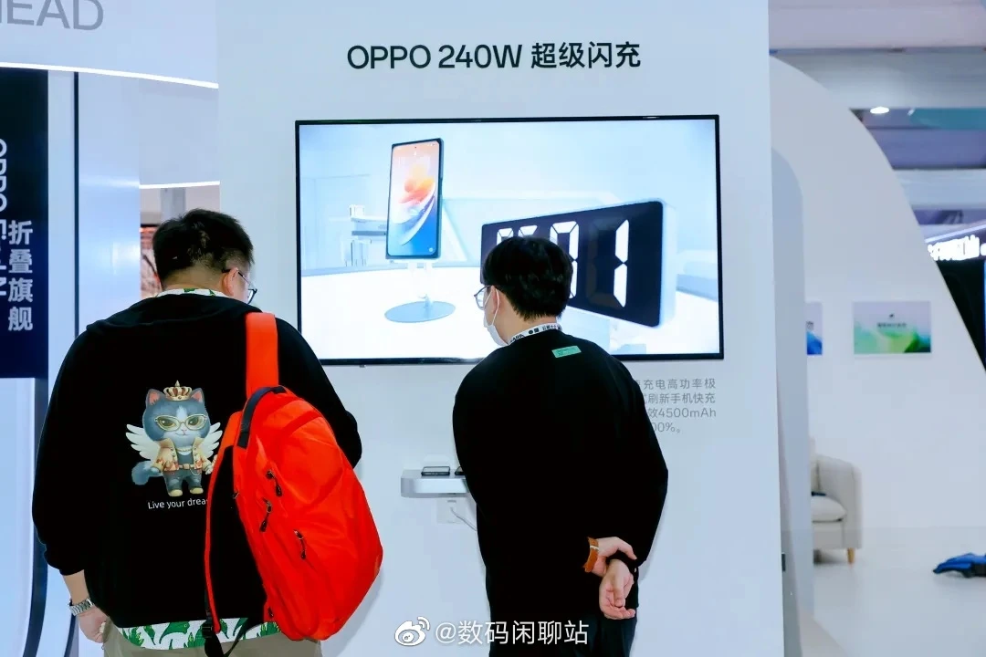 Oppo готовит смартфон с поддержкой зарядки 240 Вт / Источник: Weibo Oppo готовит смартфон с поддержкой зарядки 240 Вт / Источник: Weibo