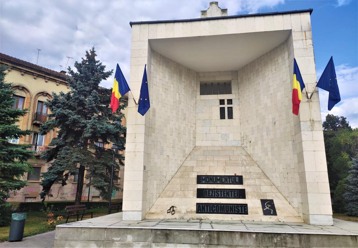 Меморіал жертвам комуністичного режиму в Клуж-Напоці / фото Марина Григоренко Меморіал жертвам комуністичного режиму в Клуж-Напоці / фото Марина Григоренко