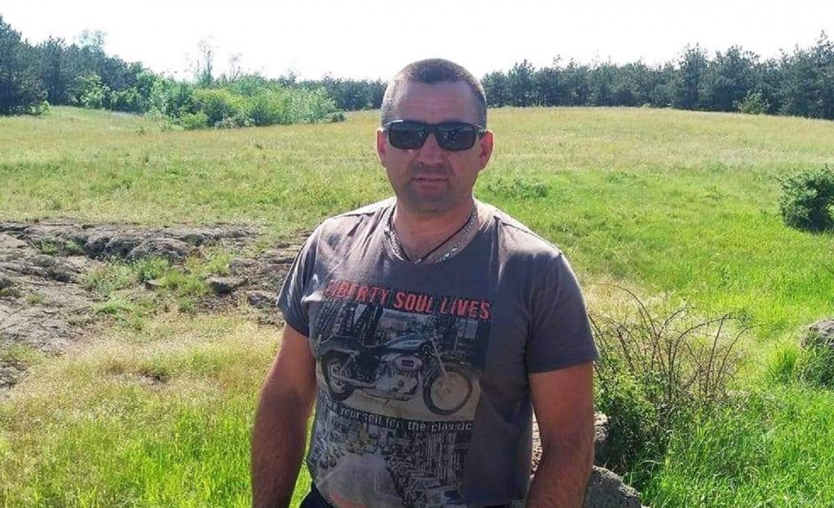 Радіо Свобода Радіо Свобода