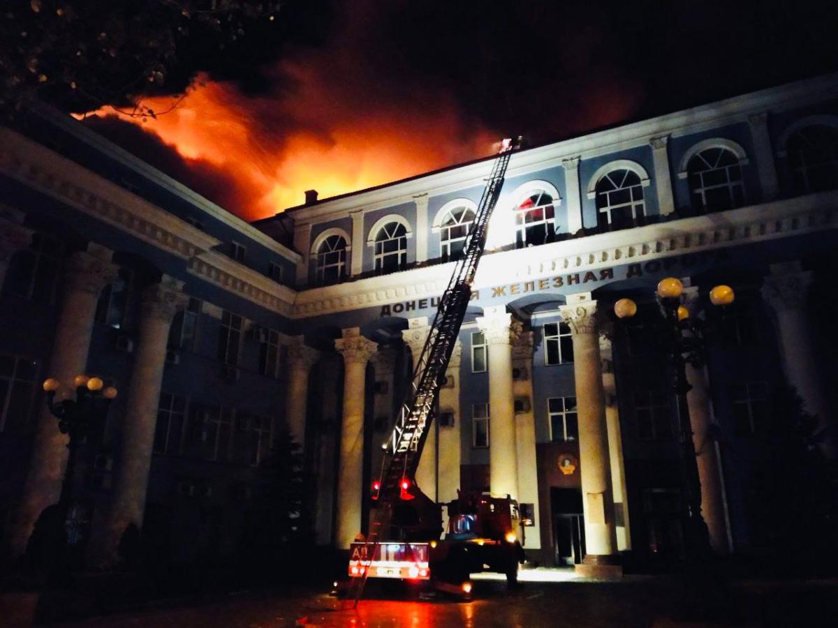 В оккупированном Донецке вспыхнуло "управление" железной дорогой / фото соцсети оккупантов В оккупированном Донецке вспыхнуло "управление" железной дорогой / фото соцсети оккупантов