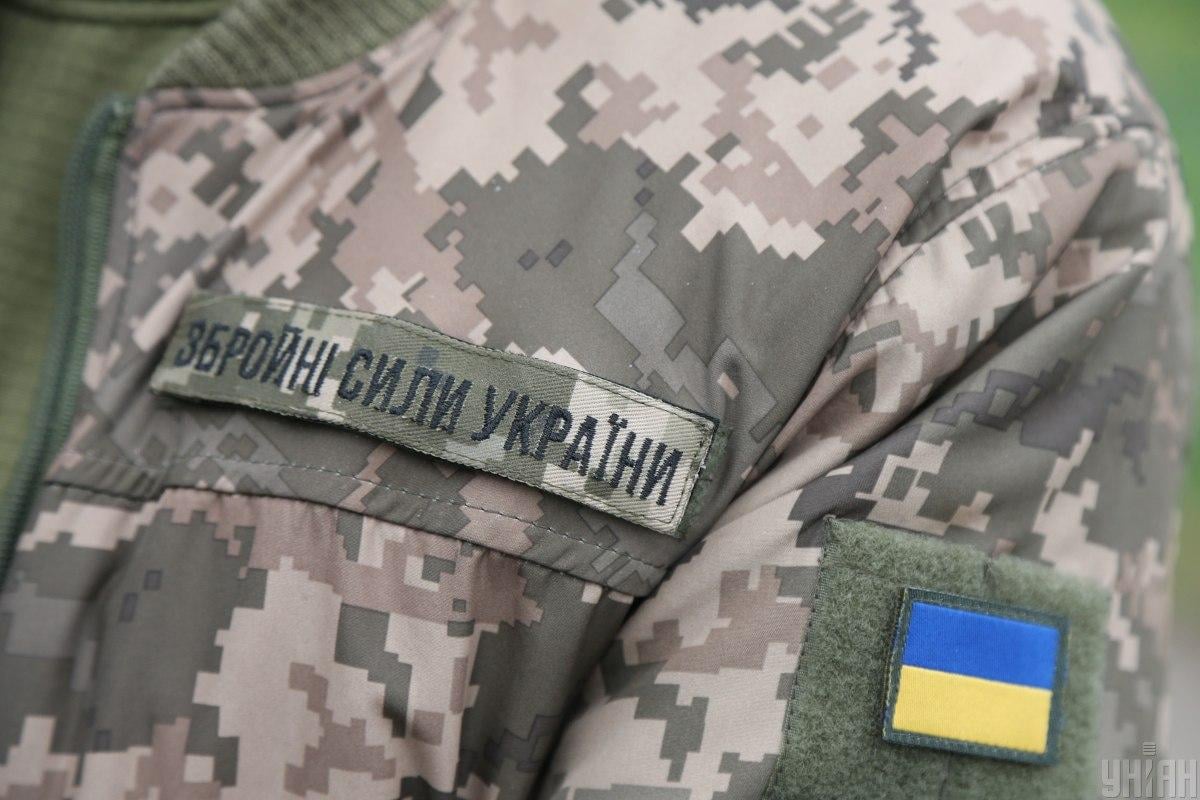 ВСУ успешно вытесняют противника / фото УНІАН, Віктор Ковальчук