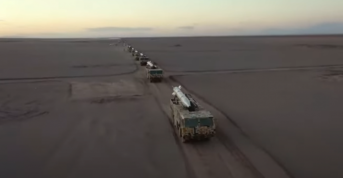 Іран передав Росії ракети / скріншот Іран передав Росії ракети / скріншот