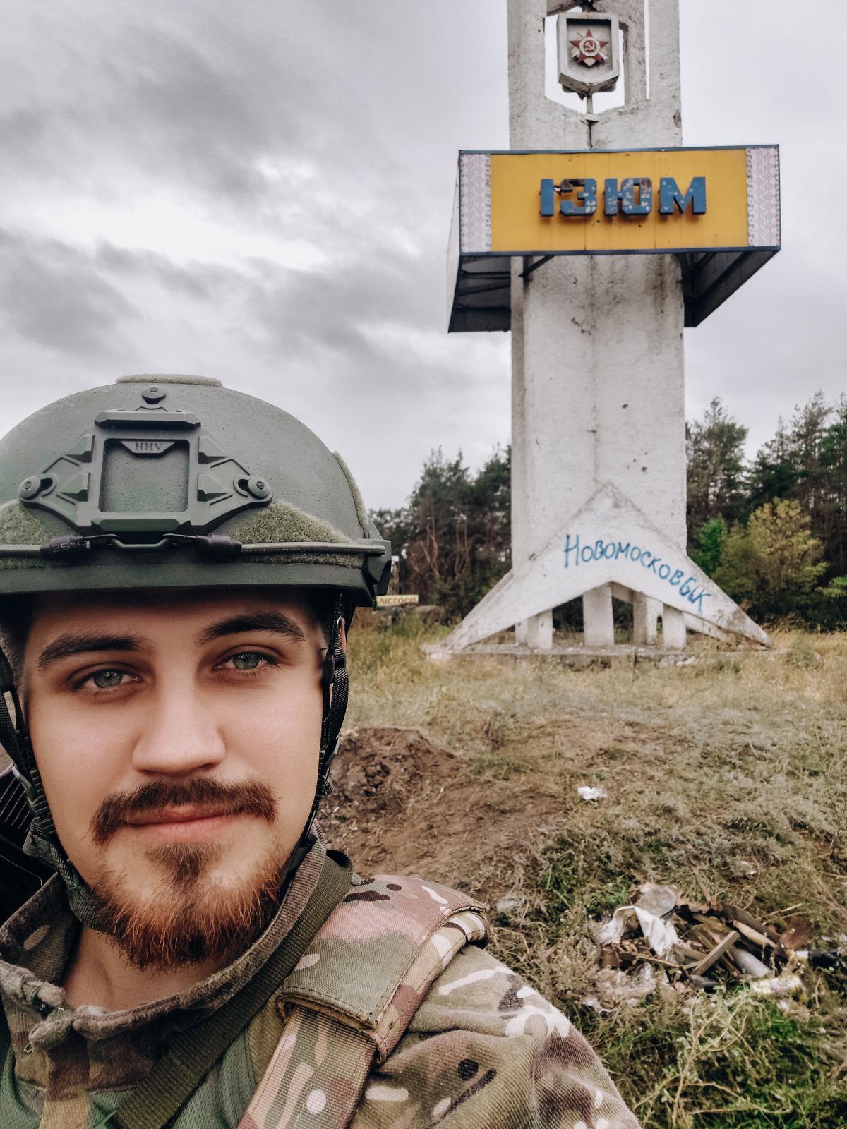 Перед наступом українських військових на Харківщині волонтерка хотіла, щоб її коханий був у якісному шоломі / фото надані Олександрою Андібур Перед наступом українських військових на Харківщині волонтерка хотіла, щоб її коханий був у якісному шоломі / фото надані Олександрою Андібур