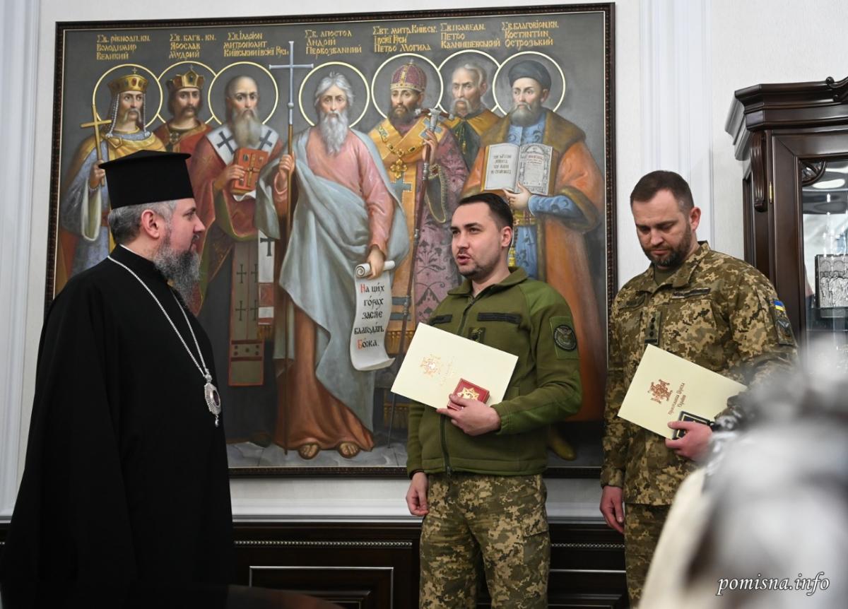 Буданов и руководители подразделений ГУР получили ордена от Православной церкви Украины / фото gur.gov.ua