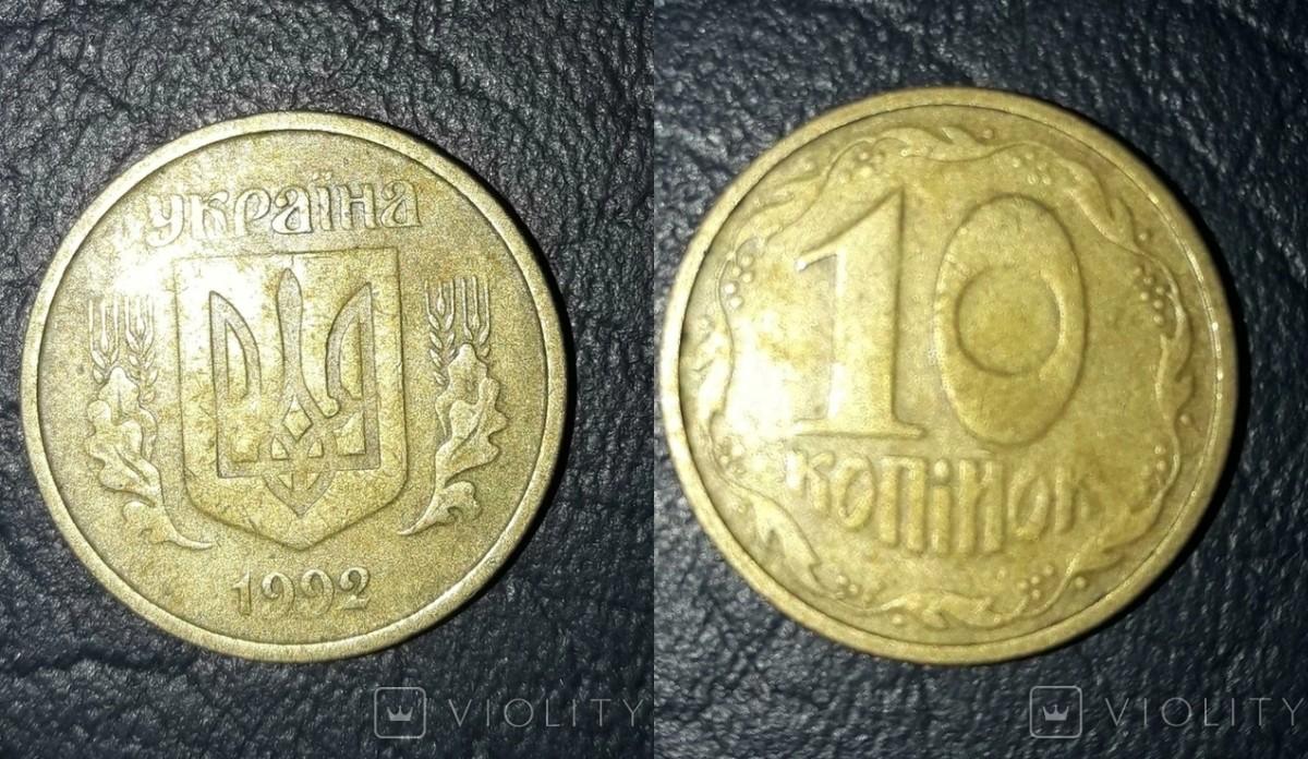 В Украине продают необычную монетку / фото violity.com В Украине продают необычную монетку / фото violity.com