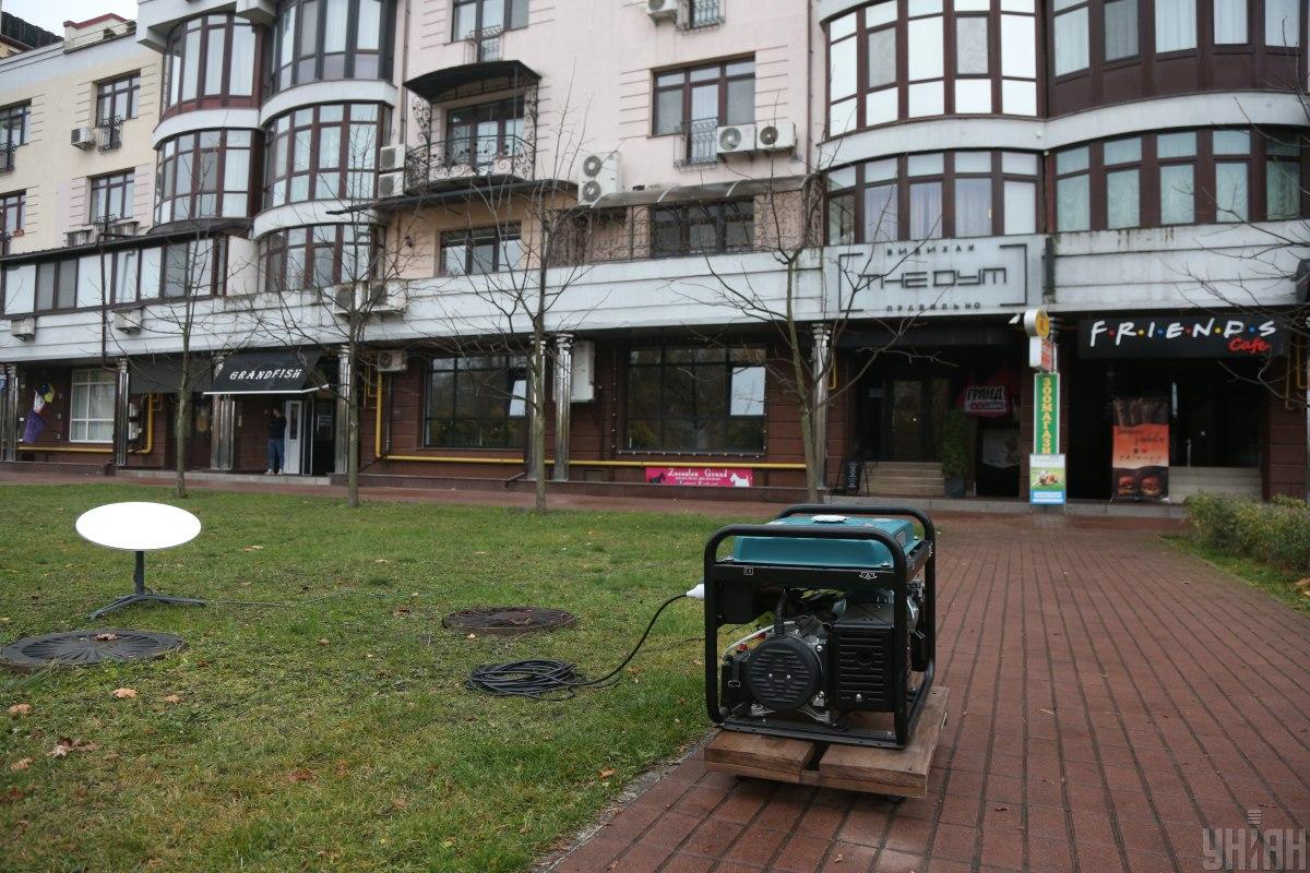 ДТЭК добавил в график отключений юридических клиентов / фото УНИАН, Виктор Ковальчук ДТЭК добавил в график отключений юридических клиентов / фото УНИАН, Виктор Ковальчук