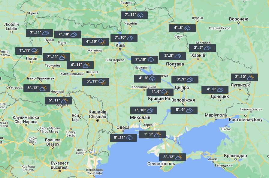 Карта дождя на сегодня рязань