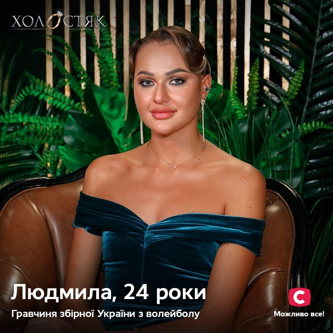 Хто залишив "Холостяк" 11 листопада - фото — УНІАН