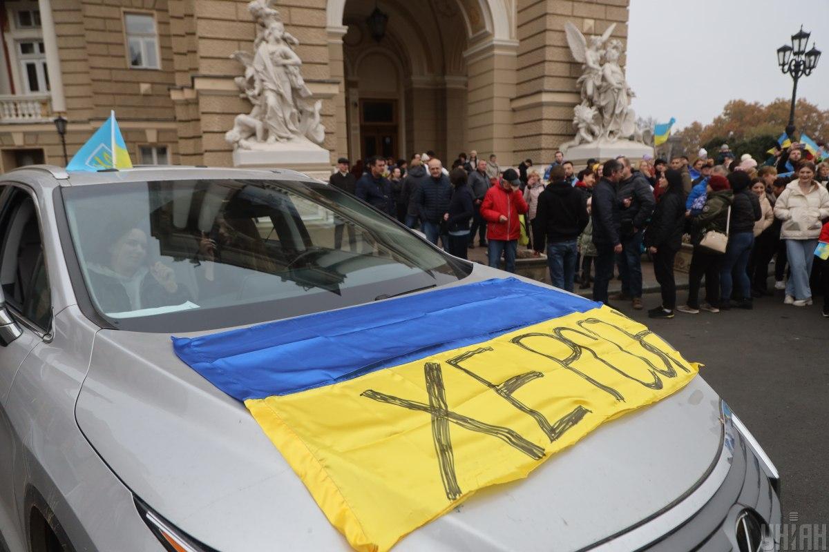 ЗСУ зайшли до Херсона 11 листопада 2022 року / фото УНІАН ЗСУ зайшли до Херсона 11 листопада 2022 року / фото УНІАН