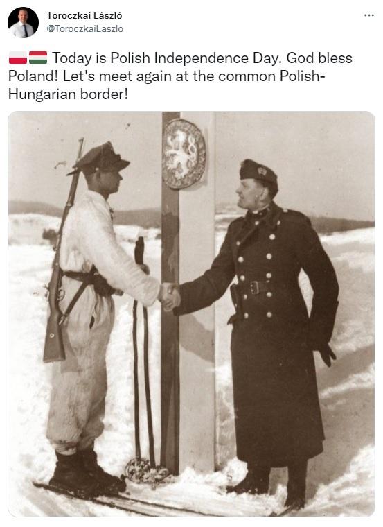 Скріншот Скріншот
