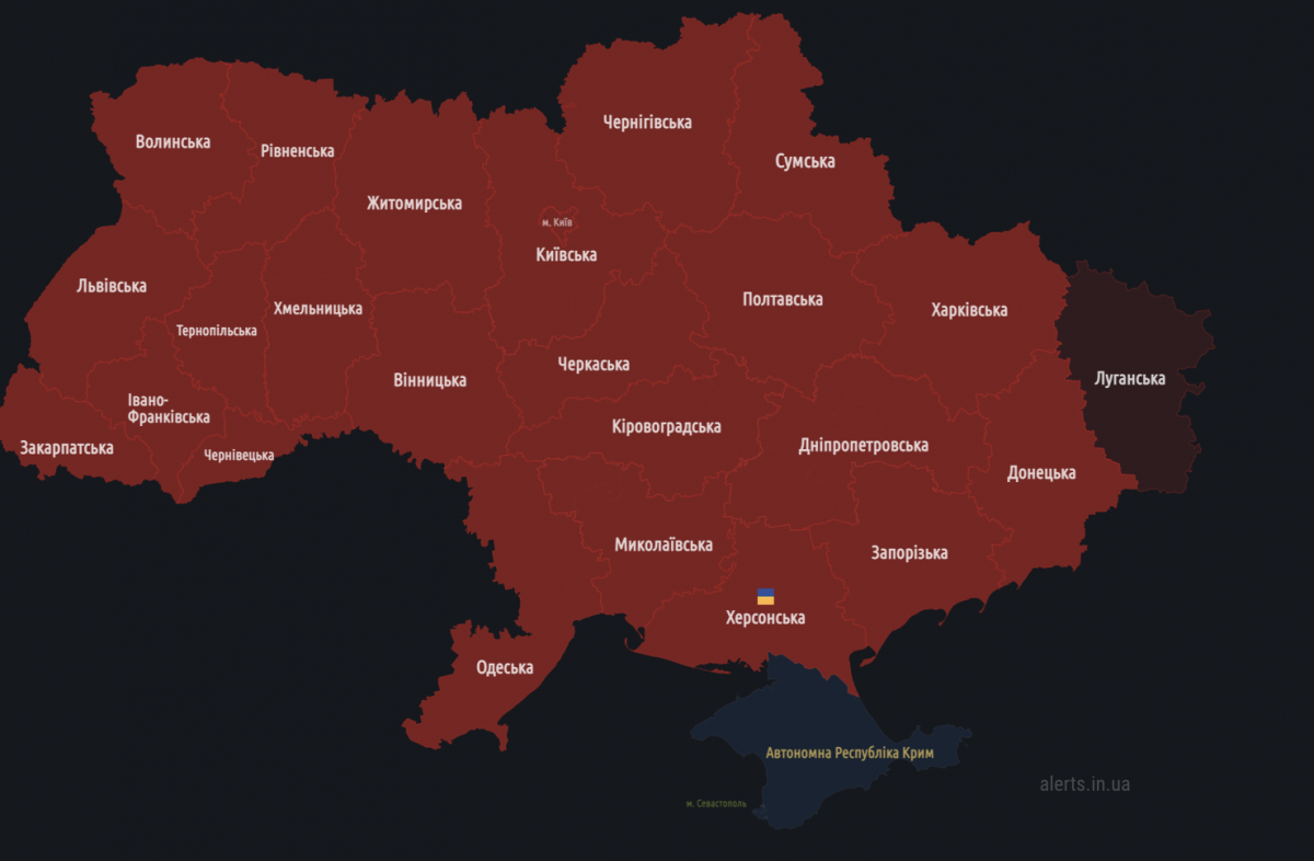 Масштабна повітряна тривога на ранок неділі, 13 листопада Масштабна повітряна тривога на ранок неділі, 13 листопада