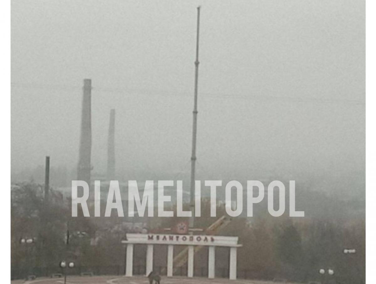 Russian flag disappeared in Melitopol / t.me/riamelitopol