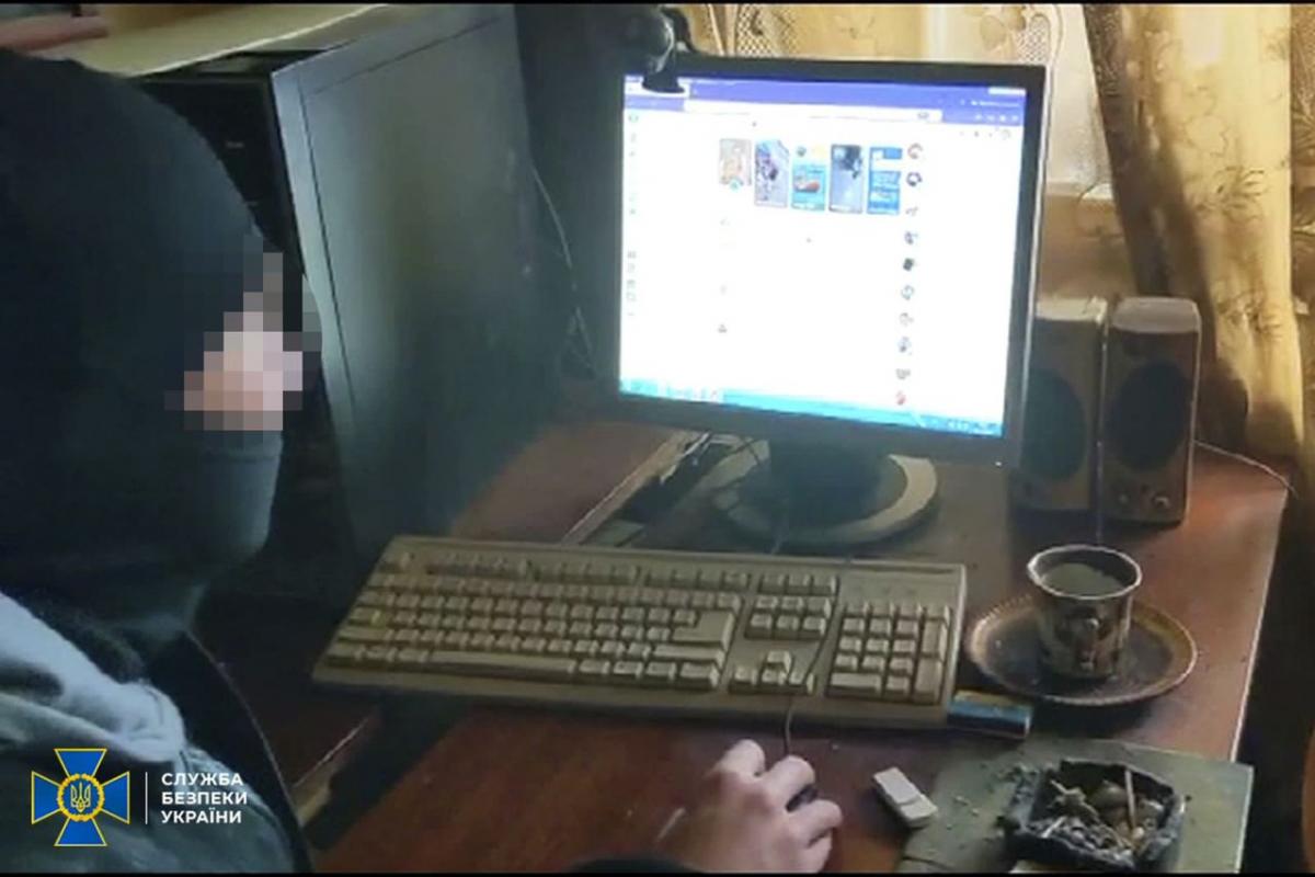 СБУ затримала російського агента, який 'здавав' ворогу позиції української ППО на Харківщині СБУ затримала російського агента, який 'здавав' ворогу позиції української ППО на Харківщині