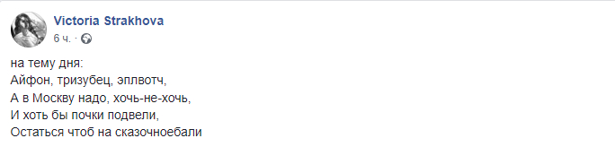 С 'атрибутами загнивающих США': Лаврова потроллили в сети из-за свежего видео С 'атрибутами загнивающих США': Лаврова потроллили в сети из-за свежего видео