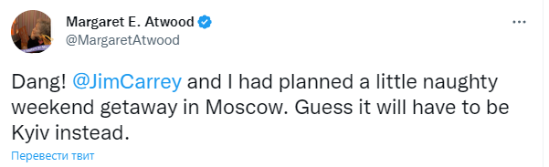 скріншот скріншот