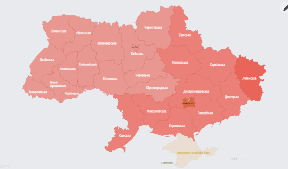 15 ноября в Украине объявлена масштабная воздушная тревога  / скриншот